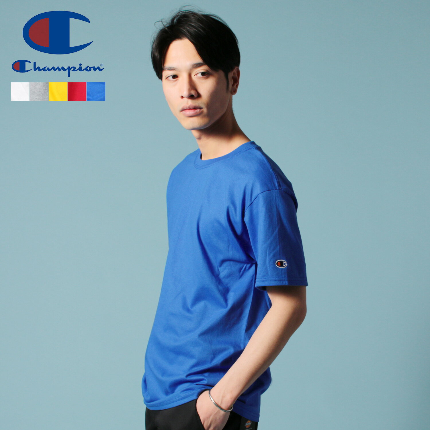 楽天Sputnicks（スプートニクス）Champion tシャツ カットソー メンズ tシャツ おしゃれ チャンピオン ブランド ビッグシルエットtシャツ ビッグt 半袖 無地 トレンド 人気