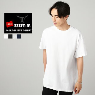 白tシャツが透ける前に これで安心 おすすめ対策5選をご紹介 メンズ あざとボーイブログ 白tシャツが透ける前に これで安心 おすすめ対策5選をご紹介 メンズ あざとボーイブログ
