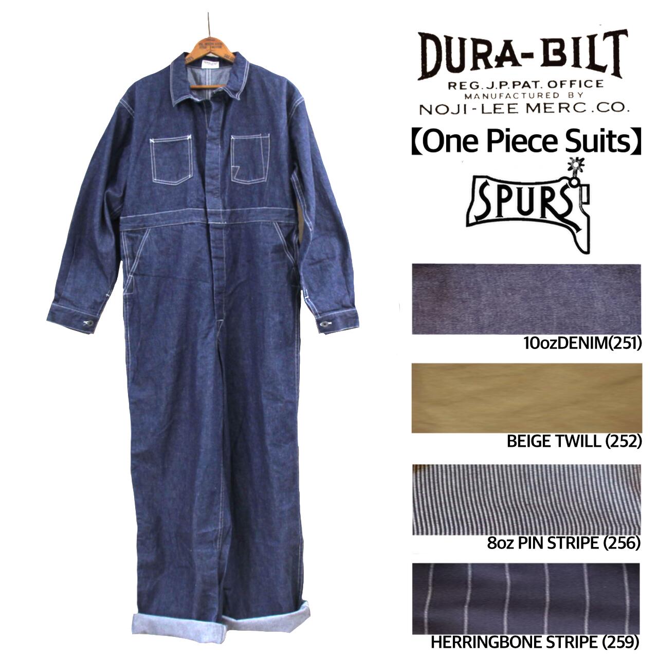 【実名復刻】DURA-BILT デュラビルト One Piece Suits ダッパーズ Dapper‘s ワンピーススーツ オールインワン LEE ワークブランド 実名 復刻 ヴィンテージ 激レア アメカジ メンズ 日本製 送料…