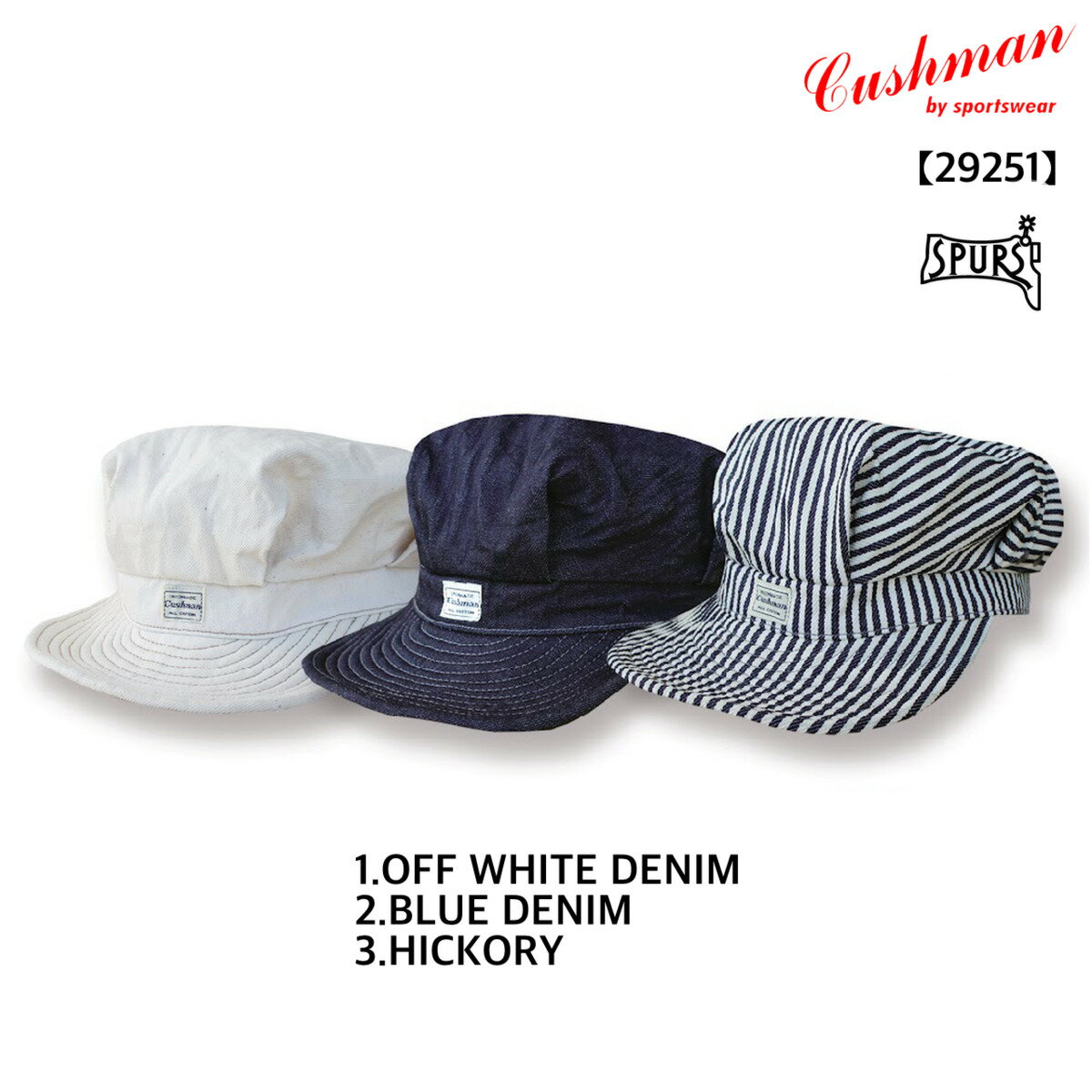 CUSHMAN (クッシュマン) WORK CAP ワークキャップ 帽子 キャスケット 労働者 Lee バディーリー アメカジ メンズ 日本製 送料無料