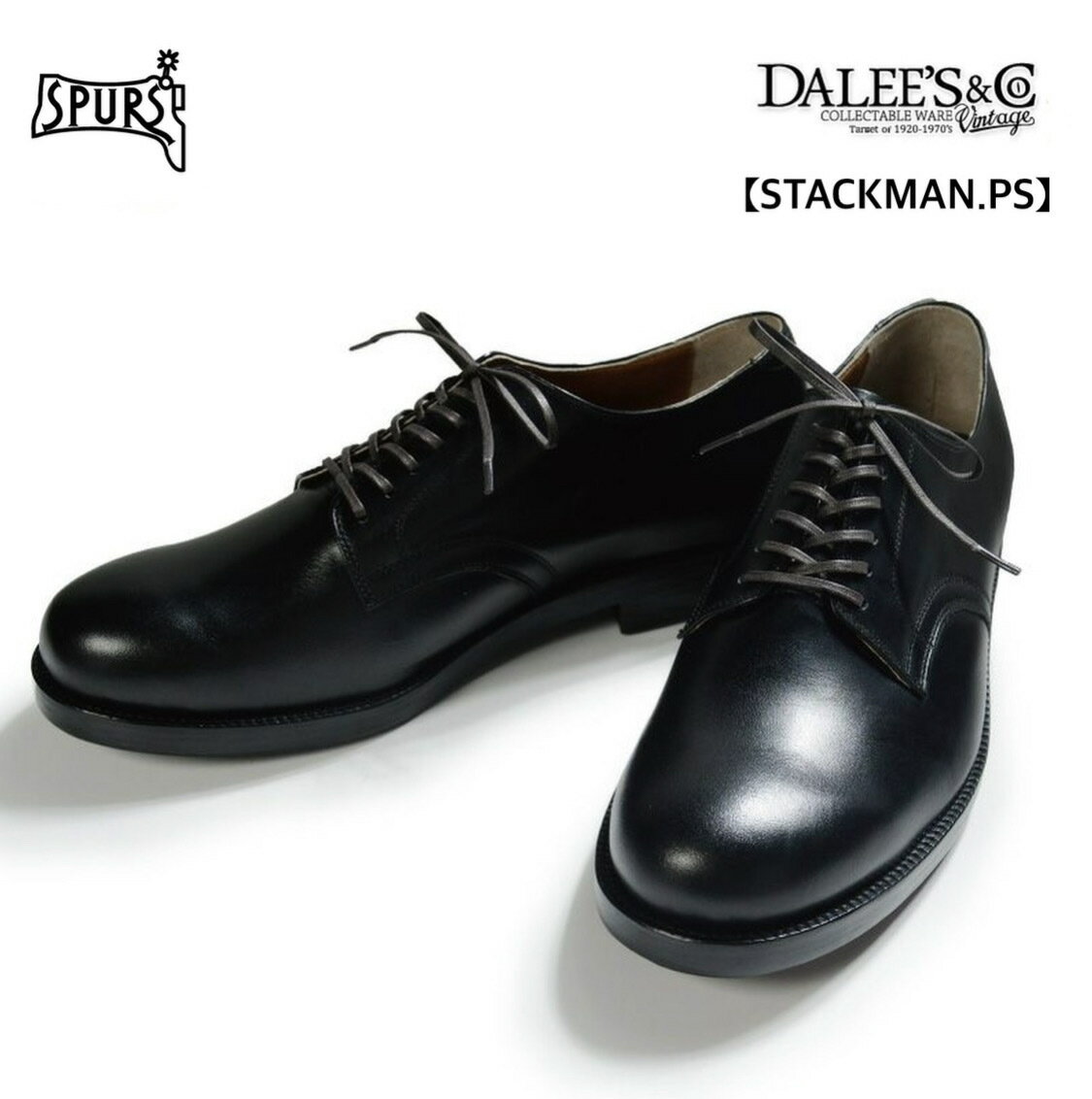 DALEE'S&CO (ダリーズ＆コー) STACKMAN PS [STACKMAN.PS] オフィサーシューズ 靴 短靴 マッケイ製法 オックスフォード ミリタリー アーミー レザー 牛革 ビブラムソール アメカジ メンズ 日本製 送料無料