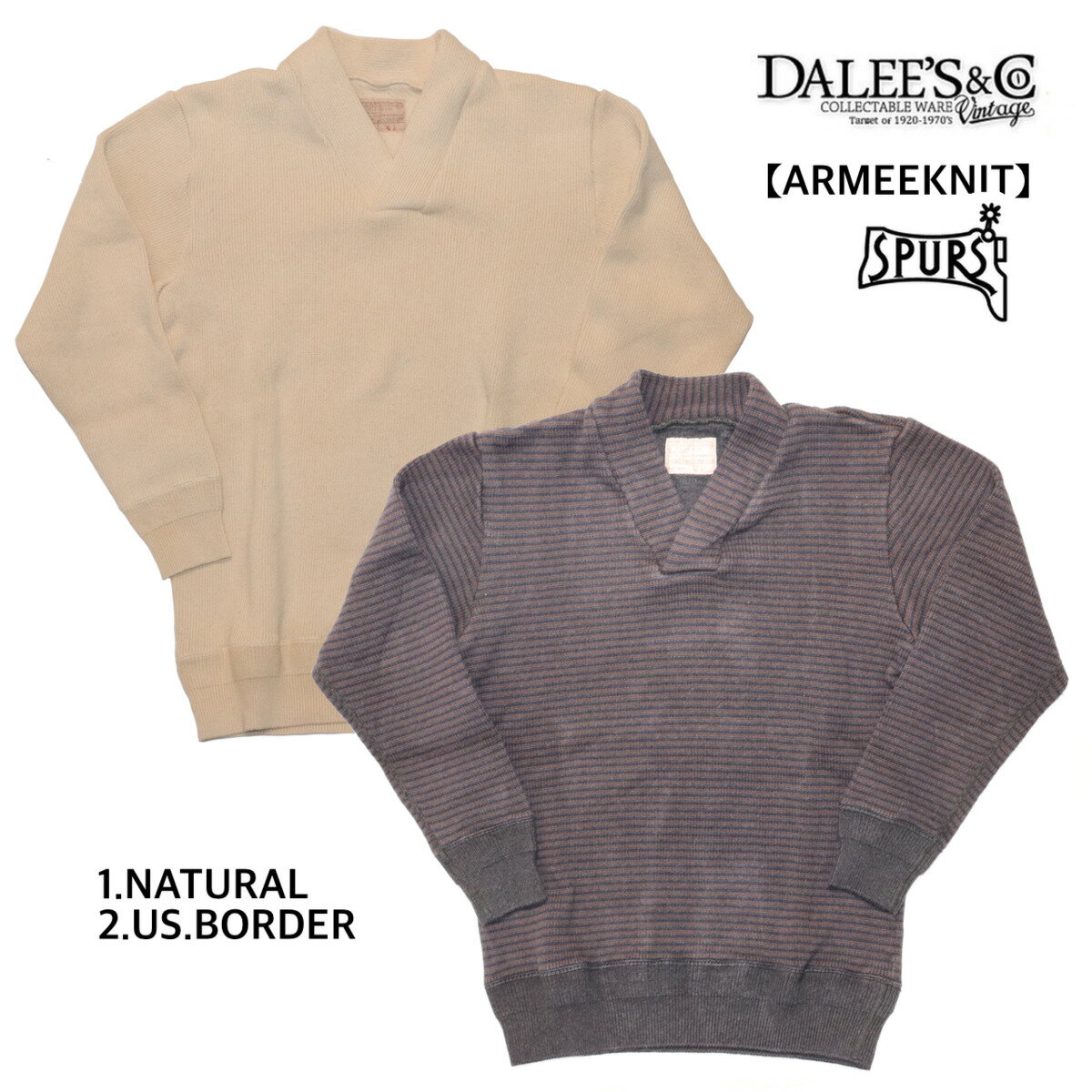 DALEE'S&CO (ダリーズ＆コー) 10s Antique Sweat Shirt  セーター スウェット コットン ニット アーミー フランス軍 ミリタリー アメカジ メンズ 日本製 送料無料
