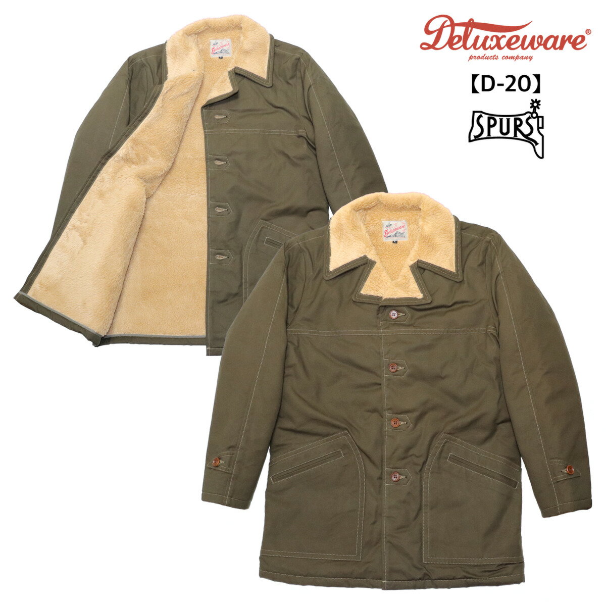 DELUXEWARE (デラックスウエア) MID RANCH COAT  ジャケット アウター ランチコート パラフィンダック アクリルボア ウエスタン ハンティング アメカジ メンズ 日本製 送料無料