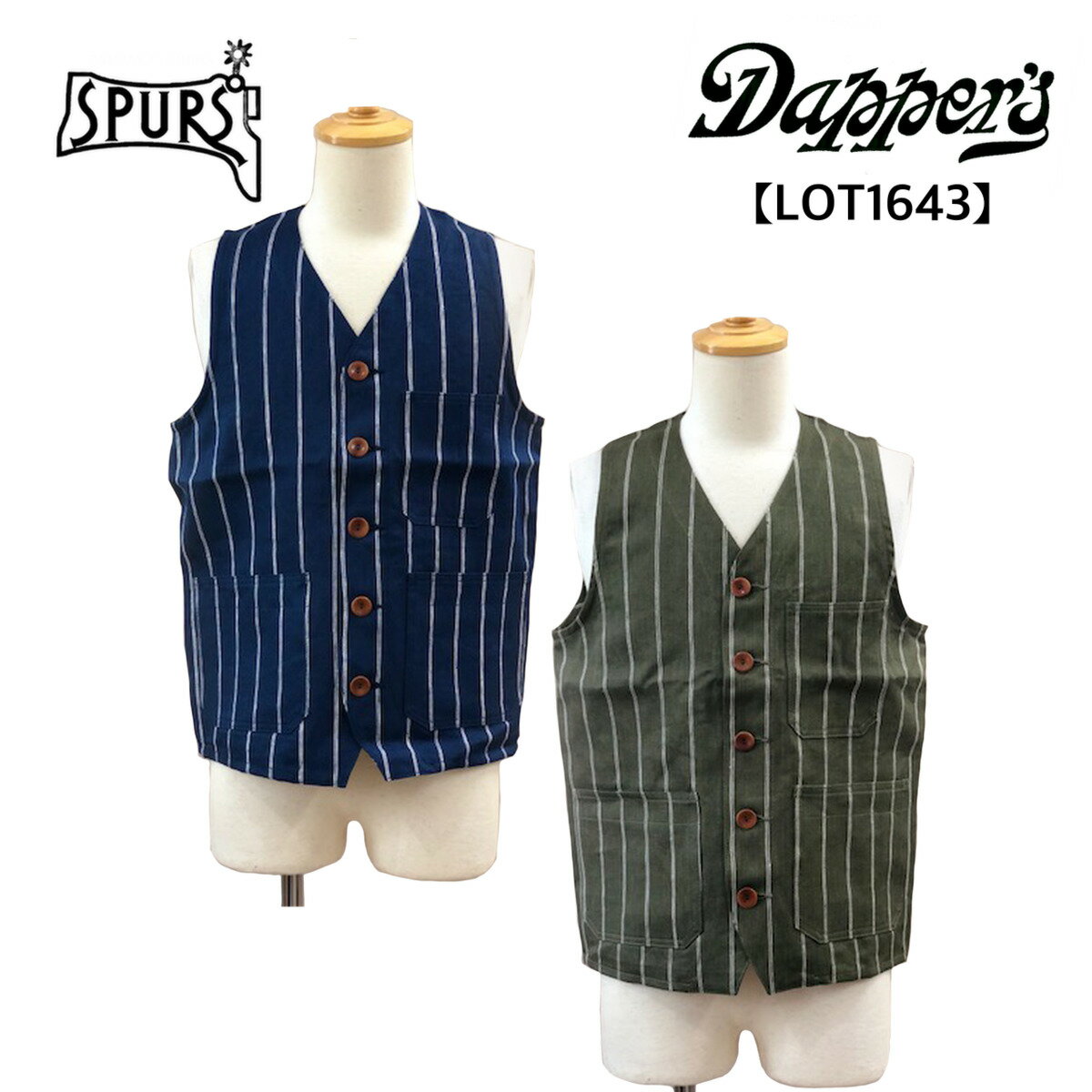Dapper`s (ダッパーズ) Classical Linen Stripe Work Vest　 ベスト クラシカル ワーク リネン 麻 ストライプ アメカジ メンズ 日本製 送料無料