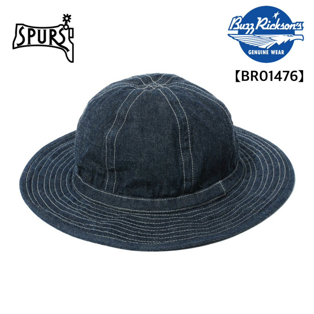 BUZZ RICKSON’S (バズリクソンズ) HAT, WORKING, DENIM BR01476 ハット アーミー ミリタリー アメリカ 陸軍 ARMY 軍モノ デニム インディゴ アメカジ メンズ 日本製 送料無料