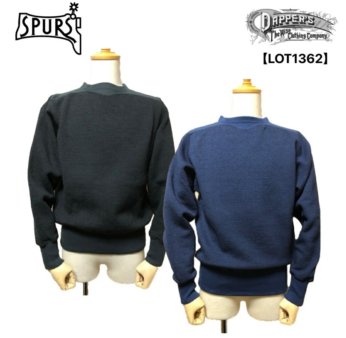 Dapper`s (ダッパーズ) Double V Athletic Cotton/Wool Sweat スウェット コットン ウール スポルディング 原型 20s アメカジ メンズ 日本製 送料無料