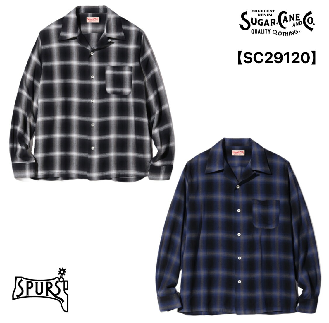 SUGAR CANE (シュガーケーン) RAYON OMBRE CHECK OPEN SHIRT  シャツ オープンカラー レーヨン オンブレー チェック 50s アメカジ メンズ 日本製 送料無料