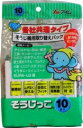 【メーカー在庫限り】07-0303 そうじっこ そうじ機取り替えパック（各社共通タイプ/10枚入）MC-109 4978406006765