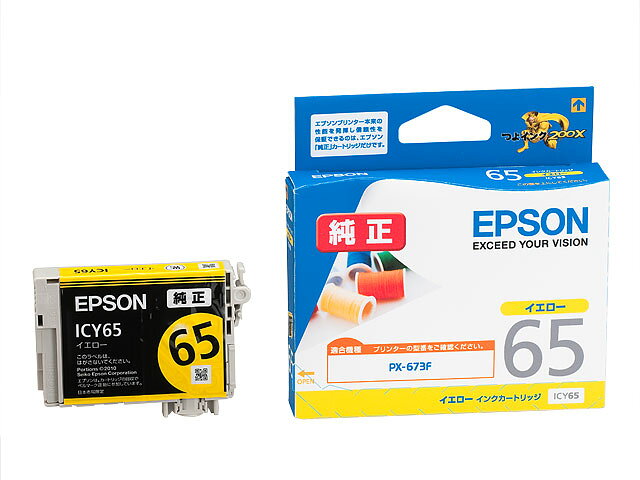 Rakuten - 【メーカー在庫限り】エプソン（EPSON）純正 インクカートリッジICY65：イエロー4988617060982