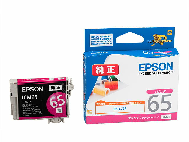 乐天商城 - 【メーカー在庫限り】エプソン（EPSON）純正　インクカートリッジICM65：マゼンタ4988617060975