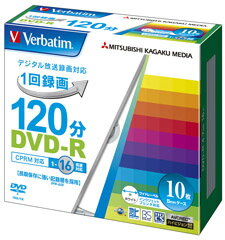 ※メーカー在庫限りのため完売の場合はご了承ください。H Verbatim DVD-R(Video with CPRM)VHR12JP10V1 120分 1-16倍速 1枚5mmケース(透明)10P ■メーカ製品型番： VHR12JP10V1...