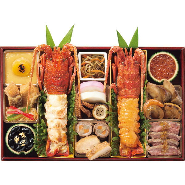 2025おせち【メーカー在庫限り】2459351000012 25-1120-511 伊勢海老料理　中納言監修　おせち「迎春」..