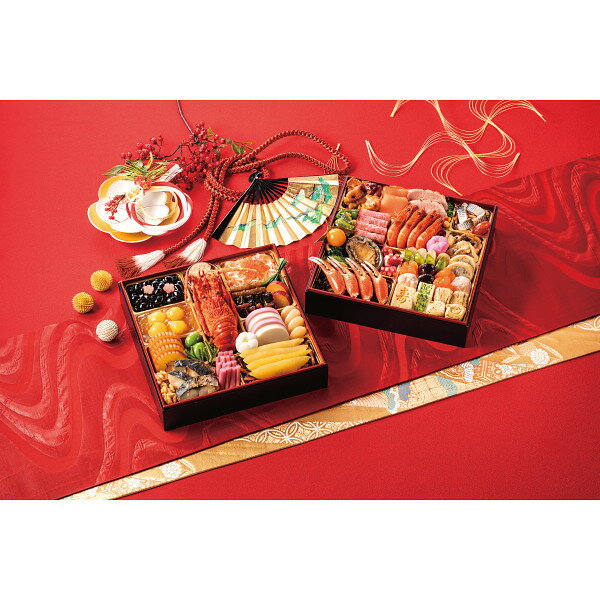 2025おせち【メーカー在庫限り】2453313000249 25-1124-526 京風特大おせち【大納言】二段重