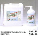 【メーカー在庫限り】（画像左）リスロン 除菌用アルコールNEWデルピア 5L×4本