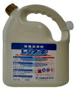 【メーカー在庫限り】(画像はイメージです)リスロン 除菌洗浄剤 レジオーネX 4L（旧：レジオーネZ）×4本セット
