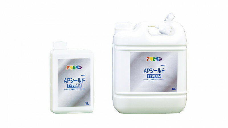 【メーカー在庫限り】アサヒペン APシールドTYPE6M 業務用 1L（※画像左）