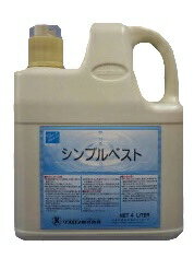 【メーカー在庫限り】画像はイメージです リスロン クリーナーワックス シンプルベスト(抗菌プラス) 4L×4個セット