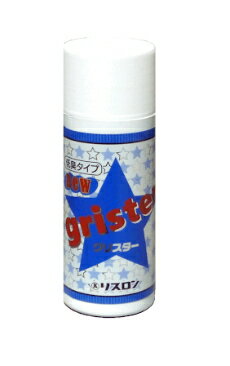 【メーカー在庫限り】リスロン(RISURON) NEWグリスターII300ml サビ除去&超光沢!!(3)