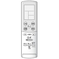 【返品交換不可/メーカー在庫限り】シャープ(SHARP)エアコン用 リモコン 2056380680 CRMC-A679JBEZ※ご注文後のキャンセル不可 【返品交換不可/メーカー在庫限り】シャープ(SHARP)エアコン用 リモコン 2056380680 CRMC-A679JBEZ※ご注文後のキャンセル不可
