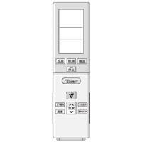 乐天商城 - ※返品交換不可【メーカー在庫限り】シャープ(SHARP)エアコン用 リモコン2056380798　※ご注文後のキャンセル不可