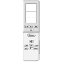 ※メーカー在庫限りのため完売の場合はご了承ください。 シャープ（SHARP)　エアコン用リモコン ■形名： 2056380813　（205　638　0813） ■部品コード： CRMC-A832JBEZ ■対応する製品一覧 お買い求め間違いのないよう必ずご確認ください。 AY-B22VX-W AY-B25VX-W AY-B28VX-W AY-B36VX-W AY-B40VX-W AY-B56VX-W ◎本機種の代用品として、かんたんリモコン（AZ-HRC1）を使用できます。 ただし、かんたんリモコンはエアコン本体の全ての機能の操作を保証するものではありません。 （運転切替／風量切替／温度設定などの基本機能のみです） ※返品、交換は一切お受けできませんので、予めご了承ください。 ※対応製品は変更となる場合がございます。メーカーサイトにてご確認ください。