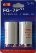 ��Ź�޺߸�/¨Ǽ��04-1455 �������� FG-7P 2�� 4971275414556