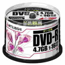 y[J[݌ɌzOHP~JfBA DVD-R4.7GBx8 50XshP[XDHR47JPP50@y50zyf[^pzyfBAz yCNWFbgv^Ήz4991348058944
