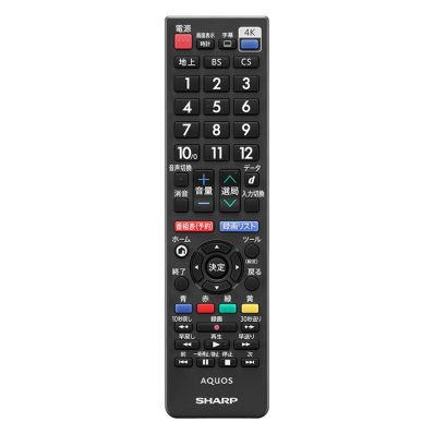 楽天市場】4t-c60bh1の通販 楽天市場】4t-c60bh1の通販