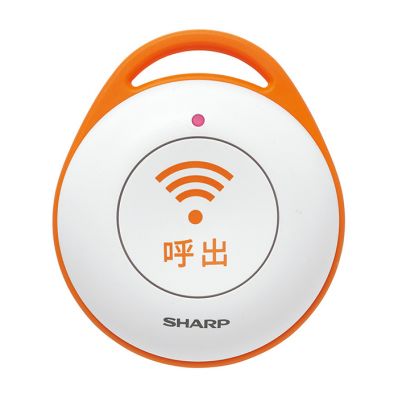 【メーカー在庫限り】シャープ(SHARP)DZ-EC100電話機用 緊急呼出ボタン 4974019913216 【メーカー在庫限り】シャープ(SHARP)DZ-EC100電話機用 緊急呼出ボタン 4974019913216