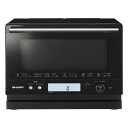 【メーカー在庫限り】シャープ(SHARP) RE-WF233-B過熱水蒸気オーブンレンジ PLAINLY 23L | 1段調理 4974019220499 ※沖...