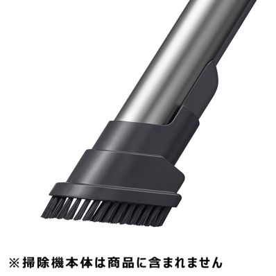 【メーカー在庫限り】シャープ（SHARP) 掃除機用　スグトルブラシ（217 936 S014）217936S014CCATPA098VBKA