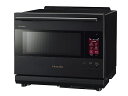 【メーカー在庫限り】シャープ(SHARP)AX-LSX3B-B 4550556127684 プレミアムブラック AX-LSX3B-W 4550556127677...