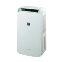 【メーカー在庫限り】シャープ(SHARP) CM-S100-W プラズマクラスター衣類乾燥除湿機 4550556123921 ※沖縄・離島は別途送料がかかります