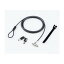 ڥ᡼߸˸¤ۥ쥳(ELECOM) ESL-702 ƥ磻䡼å  åȥ(2.56mm)/̾省 4953103345782