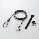 【メーカー在庫限り】エレコム(ELECOM) ESL-703 セキュリティワイヤー シリンダー錠 スロットサイズ(3.2×4.5mm)/通常キー 4953103345812(2)