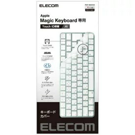 ڥ᡼߸˸¤ۥ쥳 PKP-MACK3 ݻͥܡɿХС Apple Touch ID Magic Keyboard JIS ꥢ4549550247702