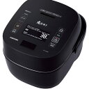 東芝 RC-10VSD(N) 【メーカー在庫限り】東芝(TOSHIBA) 真空圧力IHジャー炊飯器1升炊き 備長炭かまど丸釜(画像はRC-10VXV(K)です)RC-18VXV(K) 4904530115455