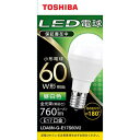 y[J[݌Ɍz  TOSHIBA LED^d LDA6N-G-E17S60V2 E17 60W` F zp180@4580625139102