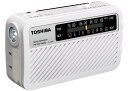 【店舗在庫/即納可】東芝（TOSHIBA）TY-JKR5(W) FM/AM充電ラジオ4560158872882 長期保管に対応！手回し充電ラジオ