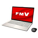 【メーカー在庫限り】LIFEBOOK NH90/H1　FMVN90H1G