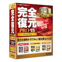 ※メーカー在庫限りのため完売の場合はご了承ください。 ジャングル 完全復元PRO15Premium 　 ■JANコード ： 4540442044607 ■製品型番： JP004460 さまざまなデータ紛失トラブルに対応できるよう「完全データ復元PRO15」、「完全デジカメデータ復元15」、「完全ドライブ復元15」の3本の復元ソフトをセットにしました。ハードディスクや外部メディアのデータ復元はもちろん、突然認識しなくなったドライブやパーティション、外部メディアなども復元し、再認識させることが可能です。トラブルの内容に応じて、最適なソフトを使い分けることができるので、いざという時に安心です。ドライブレスノートパソコンでも復元ができるよう、ダウンロード版、USBブート作成機能をご用意。 「データ復元」、「デジカメデータ復元」、「ドライブ復元」。3つの復元力がセ1つになった安心パッケージ。 　 【製品仕様情報】 ■対応OS： Windows 10 / 8.1 / 8 / 7 / Vista (32bit/64bit 対応) Windows XP SP3以上(32bit 対応) ※日本語OSのみサポート※インストール/起動には管理者権限が必要。USBブート版を作成する場合の環境 Windows 10 / 8.1 / 7 (32bit/64bit 対応) ※USBブート版の作成には管理者権限が必要です ■動作CPU： 各OSが推奨するCPU ■動作メモリ： 512MB以上(1GB以上推奨) ※1TB以上の大容量HDDをスキャンする場合は1GB以上のメモリを推奨 ■動作HDD容量： 50MB以上 ※復元したいファイル以上の空き容量と保存場所が必要 ■その他動作条件： ライセンス：1ライセンス1PC。ディスク装置：CD-ROMドライブ※USBブート版作成およびUSBブート機能を使用するにはUSBデバイスが必要。その他：インターネット接続環境(製品承認時に必要)※CDから起動、USBブート時には、インターネット接続は不要