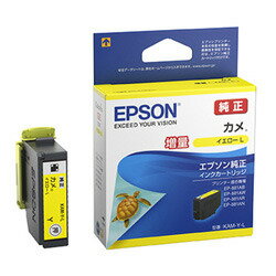 乐天商城 - 【メーカー在庫限り】エプソン (EPSON) インクカートリッジ カメ(イエロー増量) KAM-Y-L 4988617330917