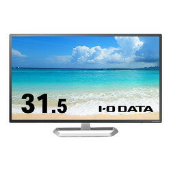 【メーカー在庫限り】アイ・オー・データ機器 LCD-DF321XDB-A 広視野角ADSパネル採用 DisplayPort搭載31.5型ワイド液晶ディスプレイ 4957180152516 【メーカー在庫限り】アイ・オー・データ機器 LCD-DF321XDB-A 広視野角ADSパネル採用 DisplayPort搭載31.5型ワイド液晶ディスプレイ 4957180152516