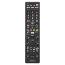 メーカー在庫限りオーム電機 03-5053 AV-R870Z AVマルチリモコン(最大3台のAV機器操作/単4形×2本使用/ブラック)4971275350533