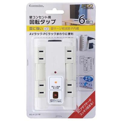 �ڥ᡼�����߸˸¤��00-1251 �륬���ɡ��֥졼������ ��ž���å� 6�ĸ� HS-A1251W 4971275012516