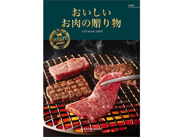 ハーモニック カタログギフト おいしいお肉の贈り物 HML（HEC03996） ・約79点 ・66ページ 商品価格：15,400円（税込） システム料：1,100円（税込） ■贈る方には・・・ご予算を決めるだけ。便利でカンタン安心のカタログ式ギフト。 ■贈られた方にはショッピング感覚で愉しく選べるフリーチョイスシステム。 ※商品を個別にお届けする宅配料、ツール一式返信切手代などの料金が含まれます。 のし包装の場合で5日〜10日ぐらい納期がかかります カタログギフト、グルメギフト、選べるギフト、結婚引出物、新築内祝、御中元・御歳暮、ゴルフコンペ景品、長寿祝、出産祝、入学祝、進学祝、各種プレゼント、贈答品、来場記念品、落成記念、開店祝、快気祝、仏事、法事、法要、その他祭事、周年記念品、販促品、イベント景品、お返し、お礼、等に御利用頂けます。