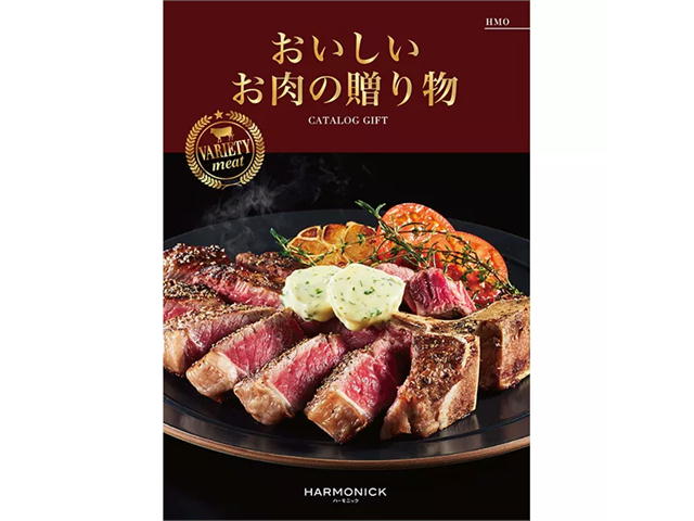 �ϡ���˥å� �����������ե� ��������������£��ʪHMO33,000�ߡ��ǹ��˥�����