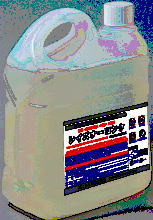 【メーカー在庫限り】エコレイズ NEWレイズナーコンク 4.5L×4本