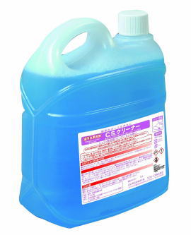 �ڥ᡼�����߸˸¤�ۥ����쥤���������������� ����CS���꡼�ʡ� 5Kg��4��