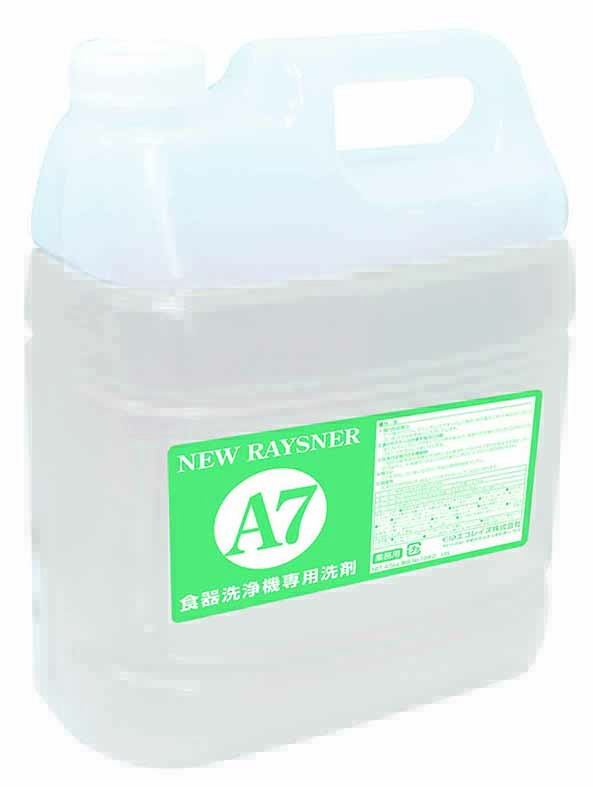 �ڥ᡼�����߸˸¤�ۥ����쥤�� RAYSNER(�쥤���ʡ�) A7 4L��4��